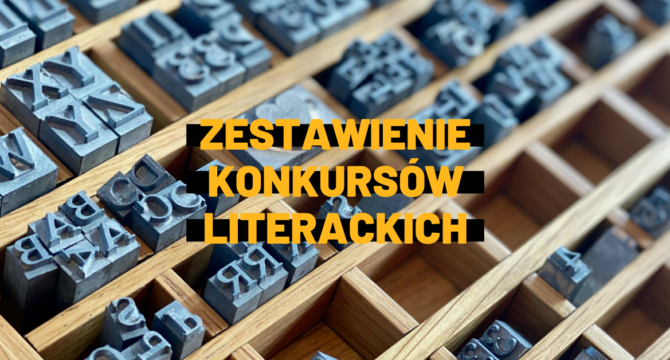 Grafika do artykułu Konkursy literackie na wiosnę 2021