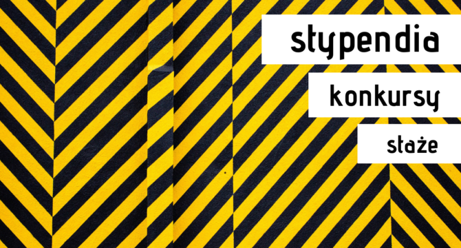 zdjęcie ściany w paski ilustrujące artykuł Letnie oferty stypendialne i konkursowe 2
