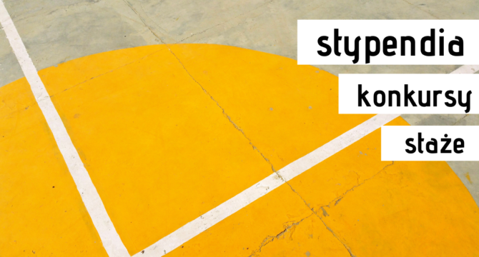 zdjęcie boiska ilustrujące artykuł Aktualności na wiosnę - stypendia i konkursy2